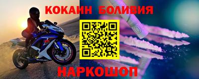 ECSTASY Ангарск