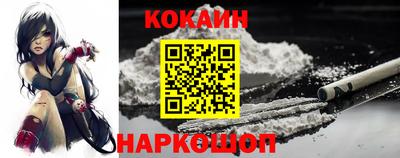 меф Ярославль
