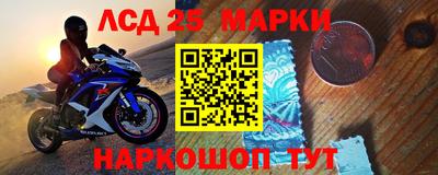 мет Ярцево