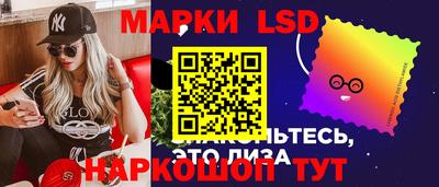 мет Ярцево