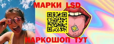 меф Ярославль