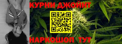 мет Ярцево
