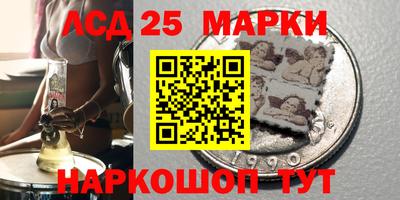меф Ярославль