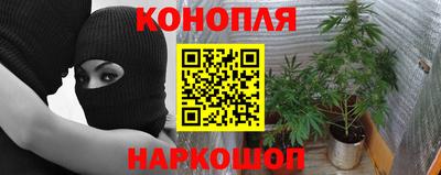 меф Ярославль