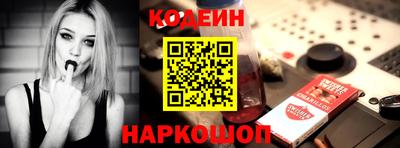 мет Ярцево
