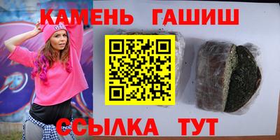 мет Ярцево